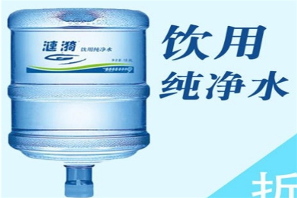 涟漪水