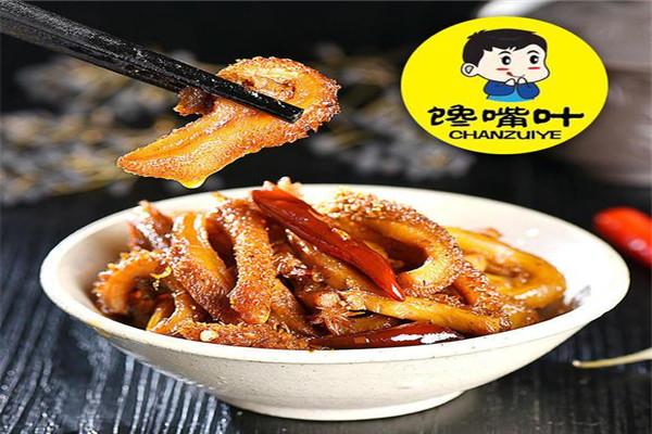 馋嘴叶零食加盟