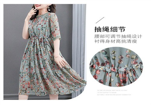 果一果女孩服装店