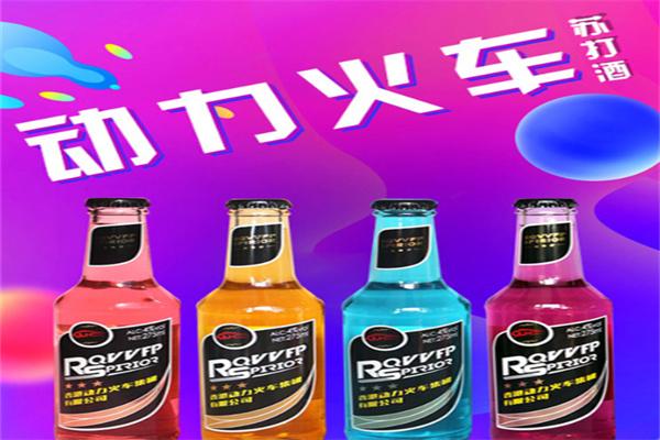 动力火车苏打酒