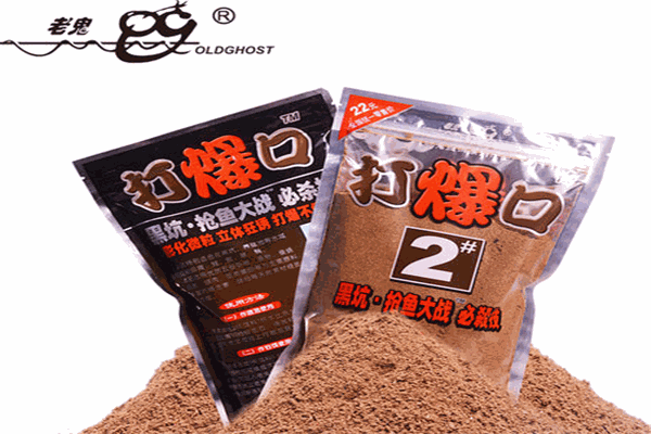 老鬼鱼饵加盟