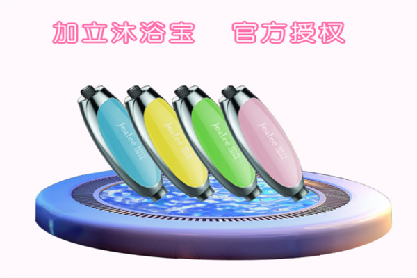 加立沐浴宝加盟
