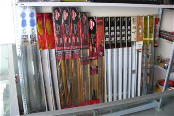 四海鱼具加盟