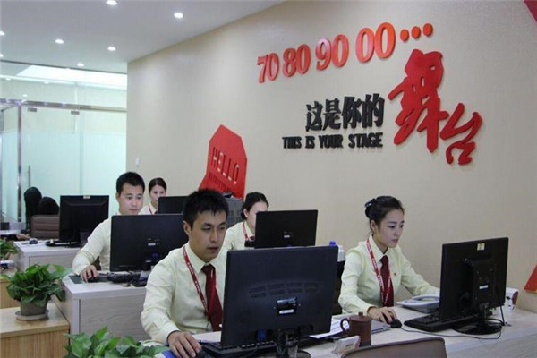 梧仝树地产加盟