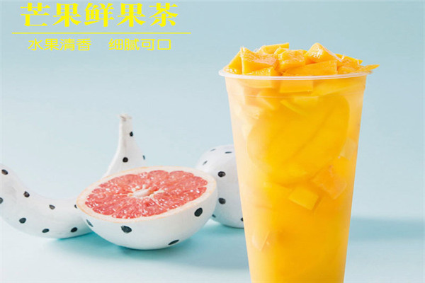 芒果芒果饮品加盟