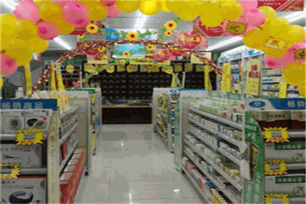 康宁药店加盟