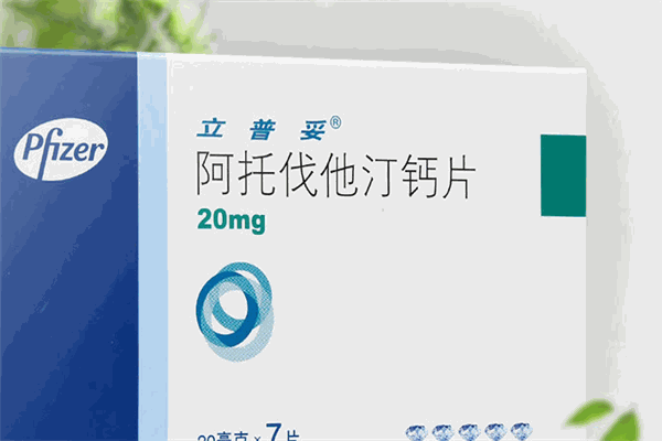 林和药业加盟
