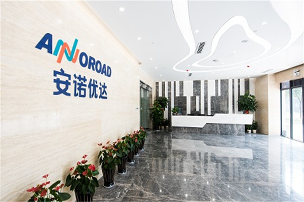 安诺优达基因科技加盟
