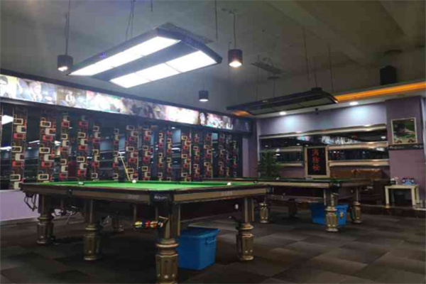 云川台球俱乐部
