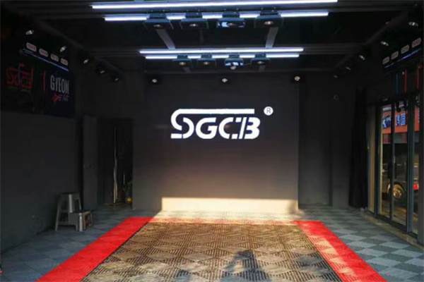 sgcb新格汽车用品