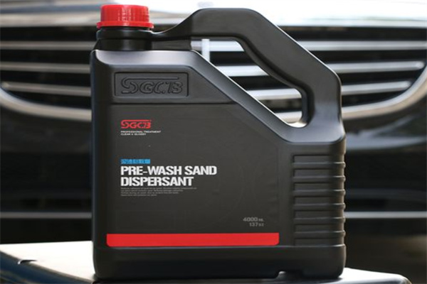 sgcb新格汽车用品