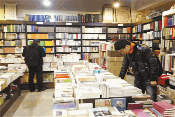钟书书店加盟