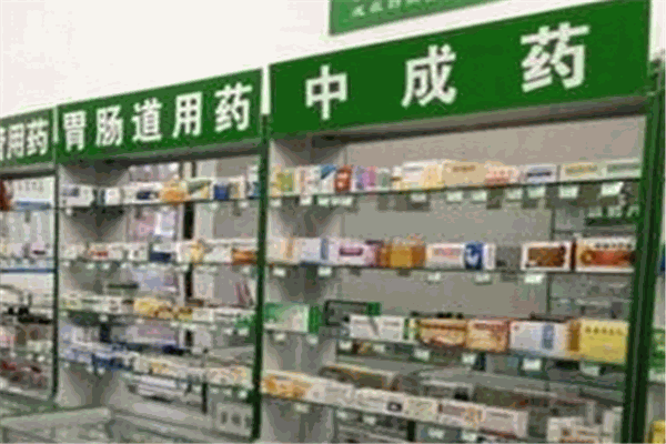 同方药店加盟