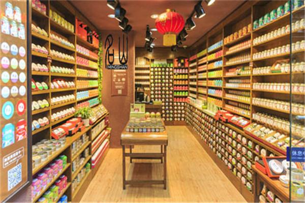 名山茶叶加盟