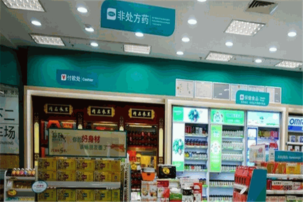 同方药店加盟