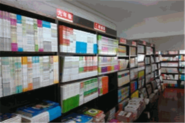 钟书书店加盟