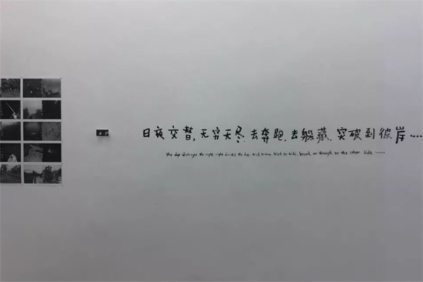华忆云菲常记忆