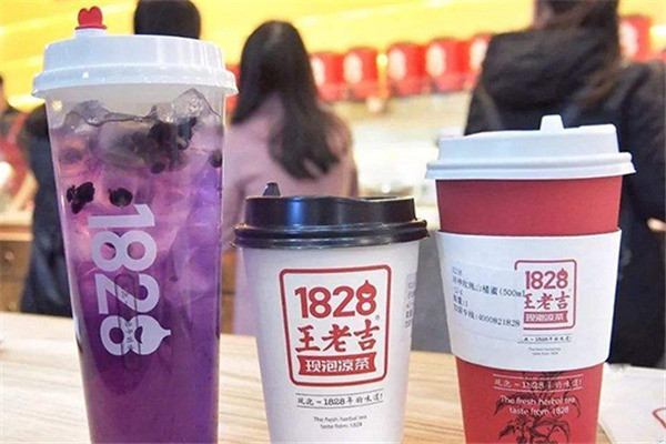 1828王老吉实体店