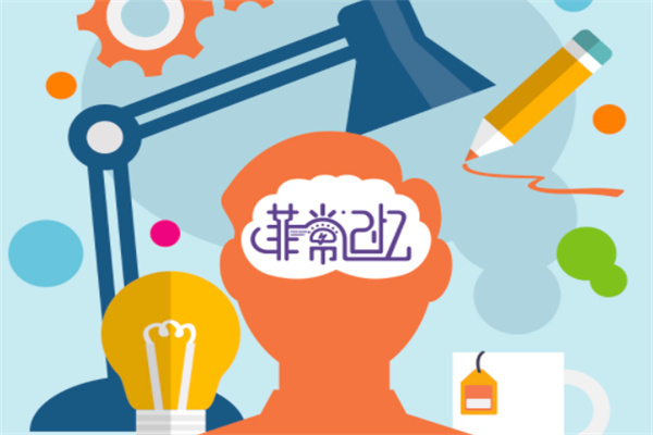 华忆云菲常记忆
