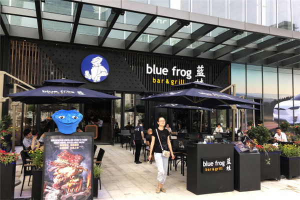 bluefrog蓝蛙西餐