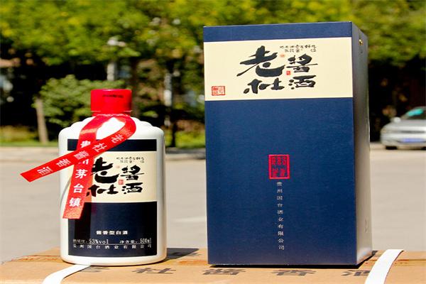 茅二酒业