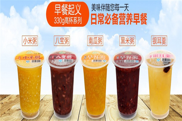 早餐起义加盟