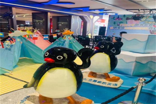 企鹅英语