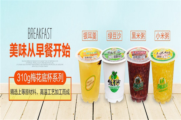 早餐起义加盟