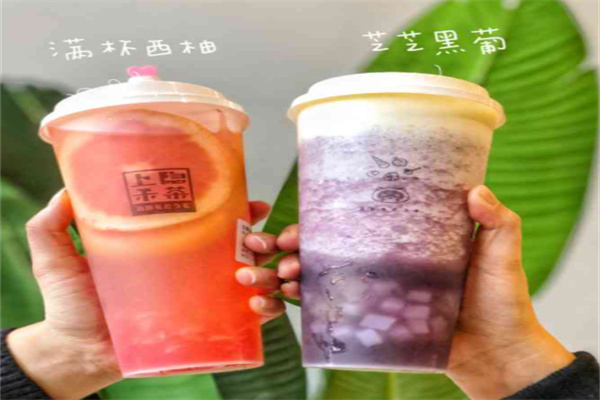 青禾上谷茶饮