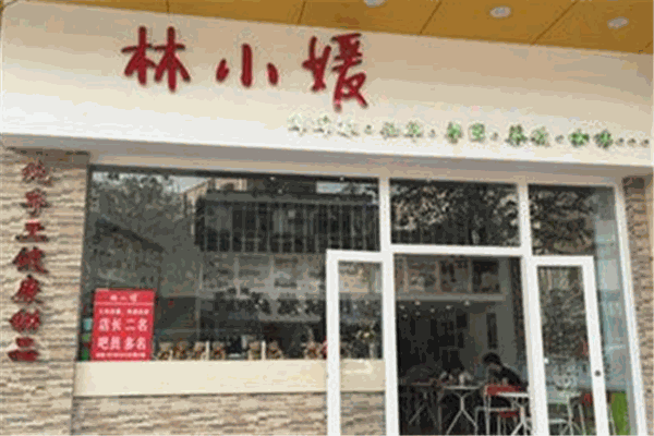 林小媛绵绵冰加盟
