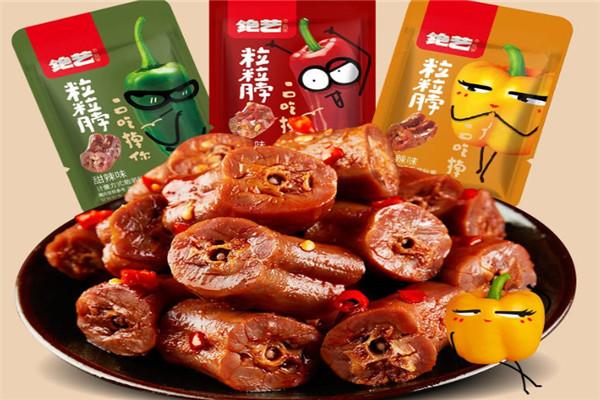 绝艺鸭脖加盟