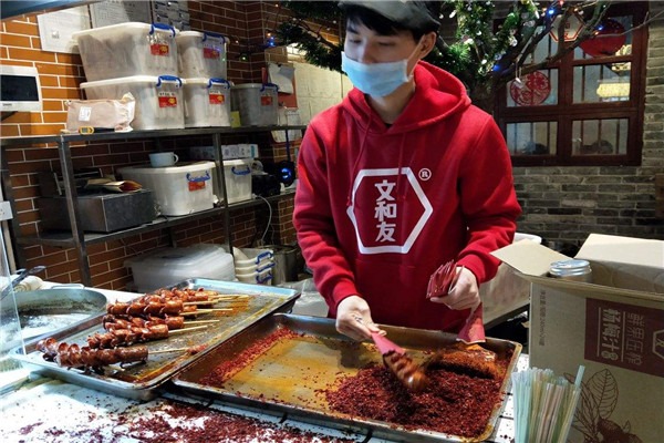 文和友老长沙大香肠