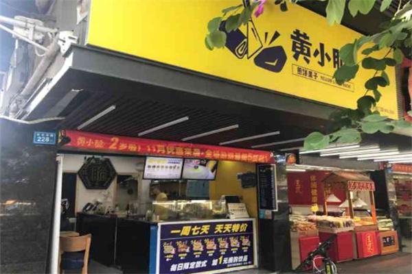 黄小脆煎饼果子