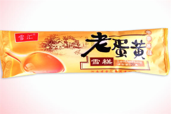 雪汇冷饮加盟