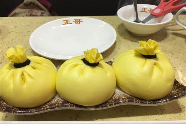 正哥点心皇子加盟