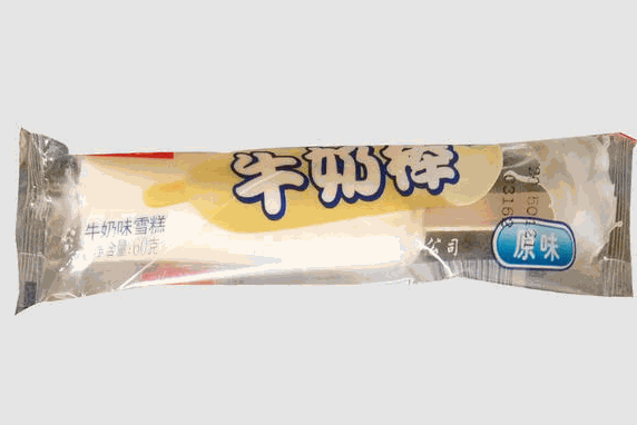雪汇冷饮加盟