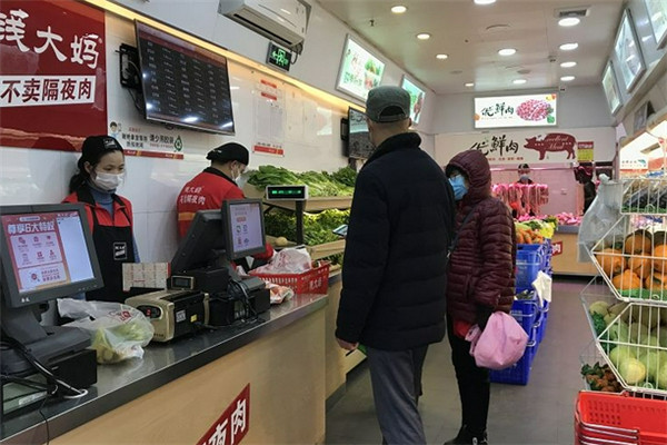 钱大妈社区生鲜加盟