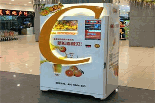 康果乐榨汁机加盟