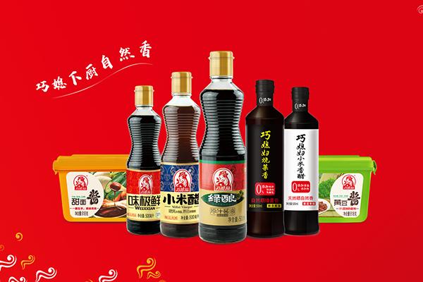 巧媳妇调味品加盟