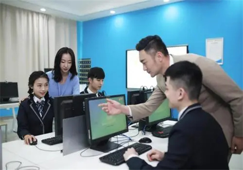 新华电脑培训