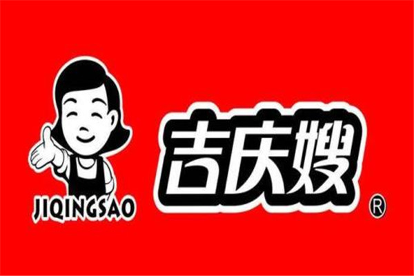 吉庆嫂鸭脖加盟