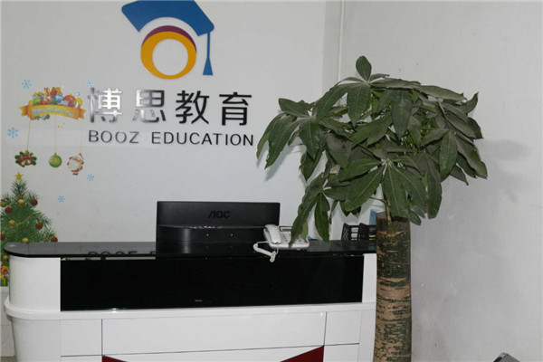博思数学加盟