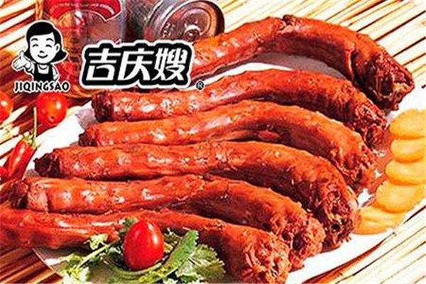 吉庆嫂鸭脖加盟