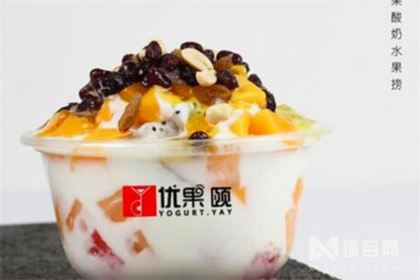 开优果颐奶茶店