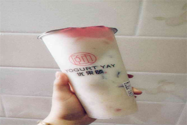 开优果颐奶茶店