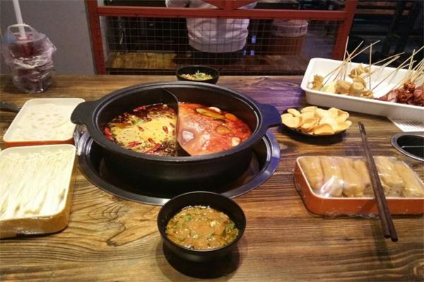 二当家串串