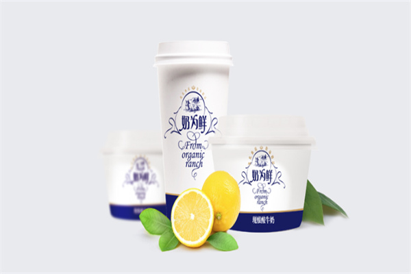 奶为鲜