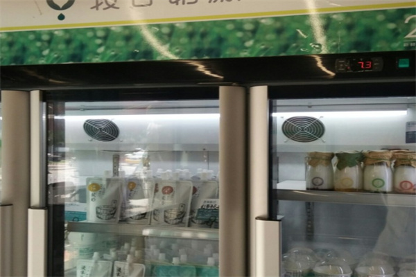牧口奶源