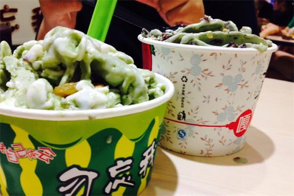 勿忘我炒冰