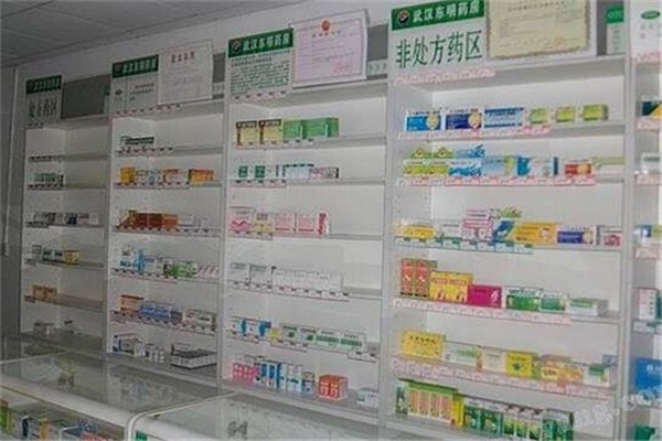 华博健康药房加盟